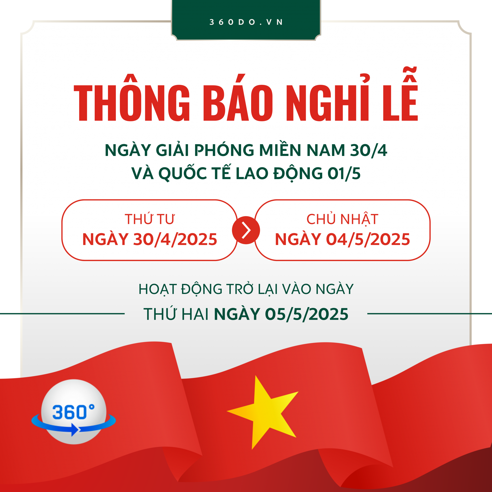 nghi lể